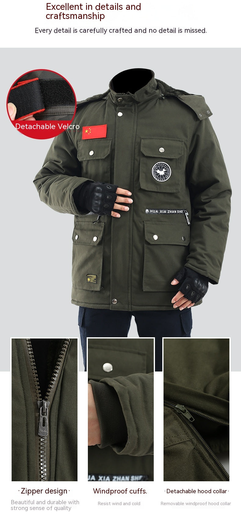 Men's Fashion Velvet Padded Thickened Cold-proof Coat